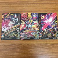 Kamen Rider Card Lot Battle Ganba Hibuki Faiz Rare サムネイル 8