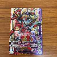 Kamen Rider Card Lot Battle Ganba Hibuki Faiz Rare サムネイル 5