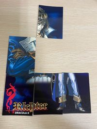 カード 悪魔城ドラキュラ コナミ コレクション 月下の夜想曲 リヒター ベルモンド No 14 16 19 20 21 まとめ コナミ ゲーム パズル 悪魔城 ドラキュラ 2119 サムネイル 1