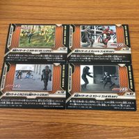 仮面ライダー オーズ カード まとめ 57 サムネイル 6