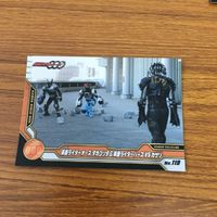 仮面ライダー オーズ カード まとめ 57 サムネイル 4
