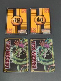 ドラゴンボール グレートサイヤマン SP-53 EX-００２-Ⅱ サムネイル 2