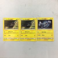 ポケモンカード 旧裏面 海外 英語版 3枚 イシツブテ 39 サムネイル 1