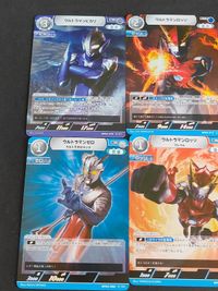 ウルトラマンゼロ RR ウルトラマンカード ウルトラマンカードゲーム ハンターナイト ツルギ ロット R 他 まとめ サムネイル 3