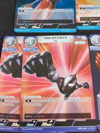 ウルトラマンゼロ RR ウルトラマンカード ウルトラマンカードゲーム ハンターナイト ツルギ ロット R 他 まとめ サムネイル 4