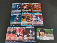 ウルトラマンゼロ RR ウルトラマンカード ウルトラマンカードゲーム ハンターナイト ツルギ ロット R 他 まとめ サムネイル 1