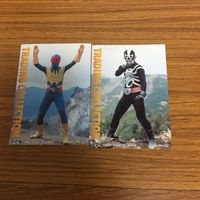 仮面ライダー カード アマダ まとめ 60 サムネイル 1