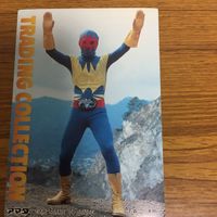 仮面ライダー カード アマダ まとめ 60 サムネイル 3