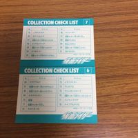 仮面ライダー カード アマダ まとめ 60 サムネイル 4