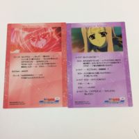 魔法少女リリカルなのは StrikerS カード トレカ ハイグレードカードコレクション まとめ ヴィータ ルーテシア リイン さやて 7 サムネイル 6