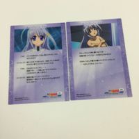 魔法少女リリカルなのは StrikerS カード トレカ ハイグレードカードコレクション まとめ ヴィータ ルーテシア リイン さやて 7 サムネイル 8