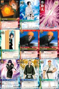 カード まとめ ブリーチ BLEACH ソウルカードバトル 自己修復 石田雨竜 弥勒丸 山田花太郎 高速戦闘 高速戦闘 涅ネム 荒巻真木造 銀彦 サムネイル 1