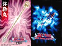 カード まとめ ブリーチ BLEACH ソウルカードバトル 自己修復 石田雨竜 弥勒丸 山田花太郎 高速戦闘 高速戦闘 涅ネム 荒巻真木造 銀彦 サムネイル 4