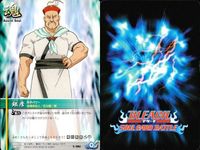 カード まとめ ブリーチ BLEACH ソウルカードバトル 自己修復 石田雨竜 弥勒丸 山田花太郎 高速戦闘 高速戦闘 涅ネム 荒巻真木造 銀彦 サムネイル 10