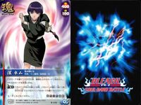 カード まとめ ブリーチ BLEACH ソウルカードバトル 自己修復 石田雨竜 弥勒丸 山田花太郎 高速戦闘 高速戦闘 涅ネム 荒巻真木造 銀彦 サムネイル 8