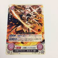 ファイヤーエムブレム サイファ カード まとめ エーデルガルト ヴェイク シーダ エフィ カムイ（女） リズ ドーガ 15 サムネイル 9