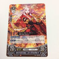 ファイヤーエムブレム サイファ カード まとめ エーデルガルト ヴェイク シーダ エフィ カムイ（女） リズ ドーガ 15 サムネイル 4