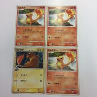 ポケモンカード コナミ 新裏面 web VS 4枚 退化スプレー 2枚 ヒトカゲ 25 なんでもなおし 2 ポケモンい サムネイル 3