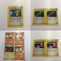 ポケモンカード コナミ 新裏面 web VS 4枚 退化スプレー 2枚 ヒトカゲ 25 なんでもなおし 2 ポケモンい