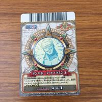 カード トレカ まとめ ワンピース ワンピーベリーマッチ クロコダイル キッド ドフラミンゴ ミホーク シャンク 29 サムネイル 6