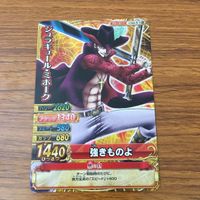 カード トレカ まとめ ワンピース ワンピーベリーマッチ クロコダイル キッド ドフラミンゴ ミホーク シャンク 29 サムネイル 7