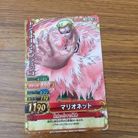カード トレカ まとめ ワンピース ワンピーベリーマッチ クロコダイル キッド ドフラミンゴ ミホーク シャンク 29 サムネイル 5