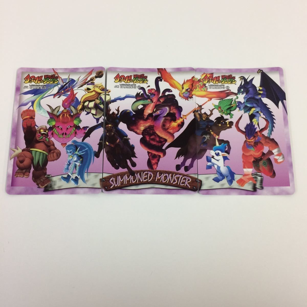 チョコボの不思議なダンジョン コレクション カード まとめ 59 60 61 召喚獣集合 14
