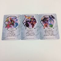 チョコボの不思議なダンジョン コレクション カード まとめ 59 60 61 召喚獣集合 14 サムネイル 2