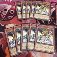 震天のマンティコア 20枚 型番統一 ノーマル まとめ 遊戯王 PHHY-JP022 サムネイル 2