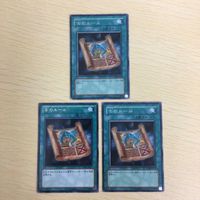 Yu-Gi-Oh Rare Text Card Lot Trading Cards