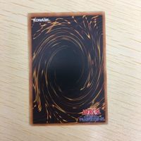 遊戯王 字レア カード トレーディングカード 古のルール まとめ サムネイル 8