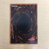 遊戯王 字レア カード トレーディングカード 古のルール まとめ サムネイル 6