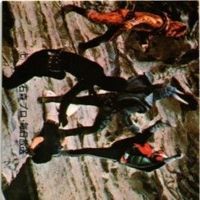 【状態C-D】391 193 238 266 仮面ライダー 旧カルビー 他27局 カード まとめ サムネイル 4