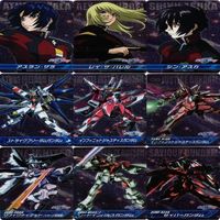 ガンダムシード レイザバレル アスランザラ シンアスカ ミーアキャンベル SEED DISTENY カード まとめ gs015 1223 o4-1 サムネイル 2