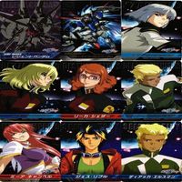 ガンダムシード レイザバレル アスランザラ シンアスカ ミーアキャンベル SEED DISTENY カード まとめ gs015 1223 o4-1 サムネイル 3