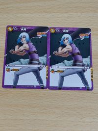 ナルト NARUTO 水月 ミラバト カード サムネイル 1