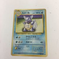 ポケモンカード 旧裏面 カポエラー コイキング カメール コイル NO.237 NO.129 NO.008 NO.081 サムネイル 3