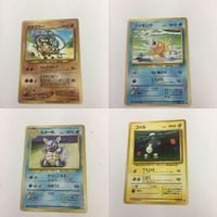 Pokemon Card Old Back Kapoer Goldeen Wartortle Magnemite