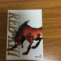 ファイナルファンタジー Ⅶ カード まとめ 51 サムネイル 5