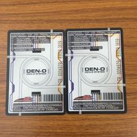 カード トレカ まとめ 仮面ライダー 電王 ソードフォーム ガンフォーム クライマックスフォーム ライナーフォーム 62 サムネイル 6