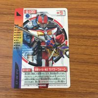 カード トレカ まとめ 仮面ライダー 電王 ソードフォーム ガンフォーム クライマックスフォーム ライナーフォーム 62 サムネイル 7