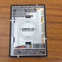 カード トレカ まとめ 仮面ライダー 電王 ソードフォーム ガンフォーム クライマックスフォーム ライナーフォーム 62 サムネイル 8
