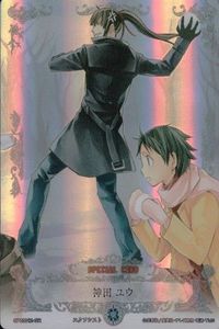 カード ディーグレイマン Dグレ D.gray-man GR 神田 ユウ SP 03012 スペシャル キラ レア