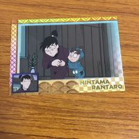 カード トレカ まとめ 忍たま 乱太郎 65 サムネイル 7