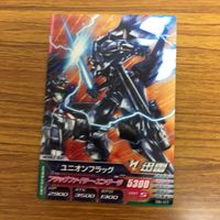 ガンダム トライエイジ カード まとめ 49 サムネイル 2