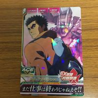 ガンダム トライエイジ カード まとめ 49 サムネイル 4