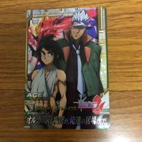 ガンダム トライエイジ カード まとめ 49 サムネイル 3