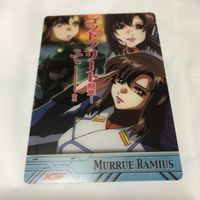 ガンダム ウエハース カード まとめ 35 サムネイル 5
