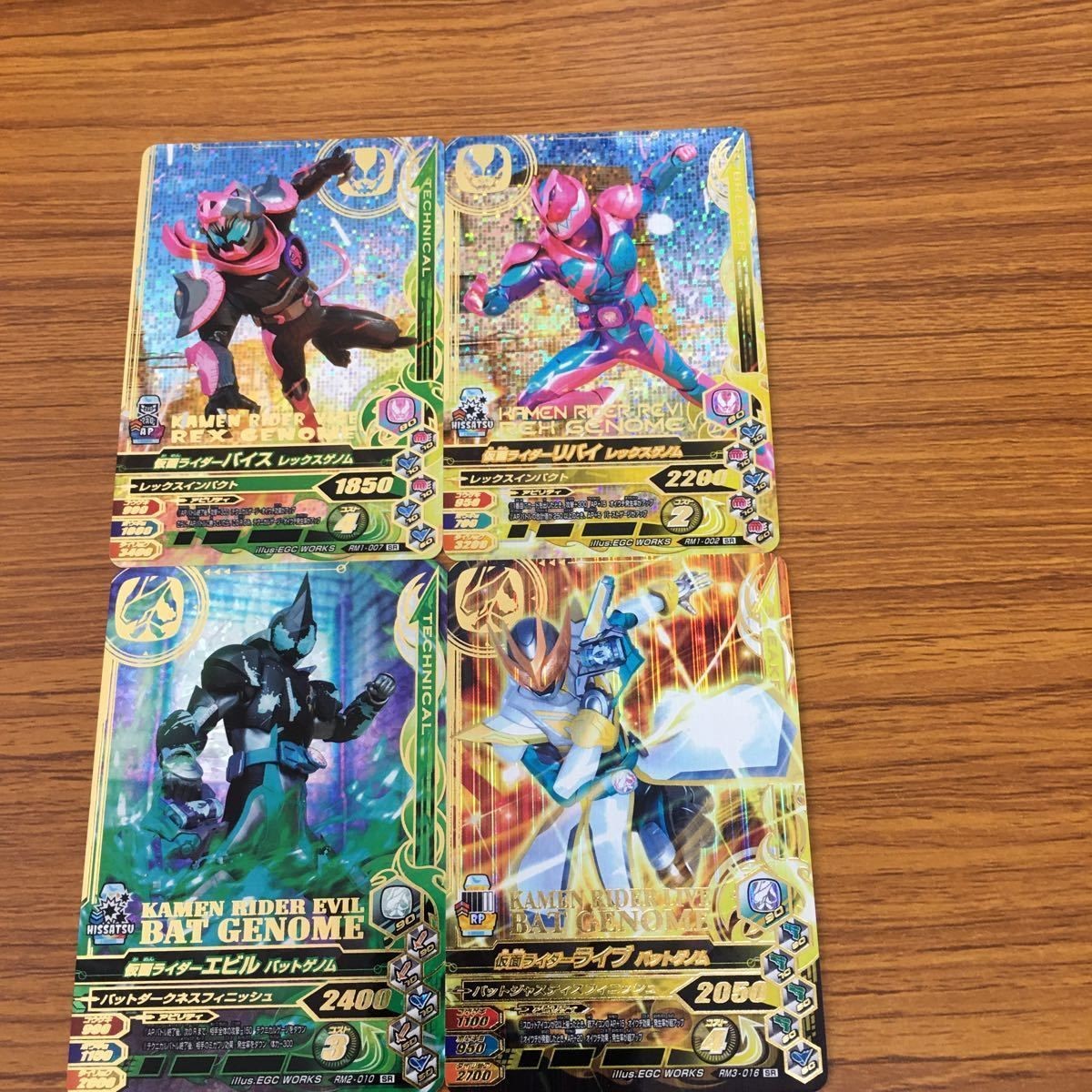 仮面ライダー バトル ガンバ ライジング カード まとめ 仮面ライダー リバイス 仮面ライダー リバイ 箔押し バイス 箔押し 20