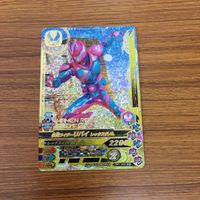 仮面ライダー バトル ガンバ ライジング カード まとめ 仮面ライダー リバイス 仮面ライダー リバイ 箔押し バイス 箔押し 20 サムネイル 2